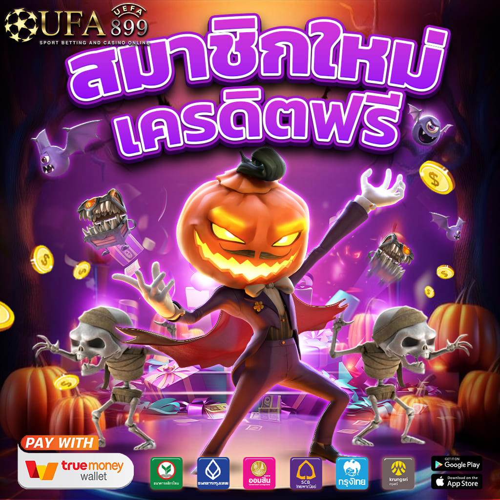 siam 777 casino online แหล่งรวมเกมคาสิโนยอดนิยม เล่นง่าย จ่ายจริง มั่นคงปลอดภัย - WooCommerce eCommerce